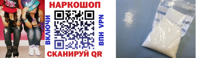 Конопля Красный Сулин
