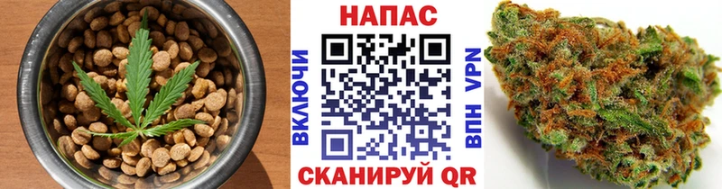 Еда ТГК конопля где купить наркоту KRAKEN онион Красный Сулин