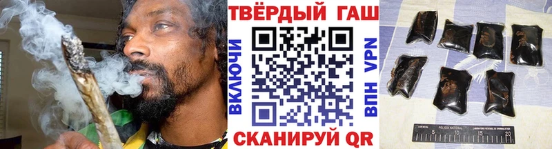 Гашиш Изолятор  даркнет сайт  Красный Сулин 