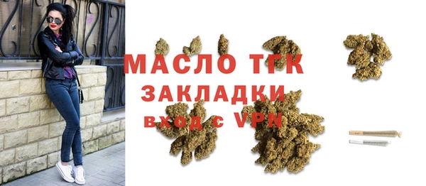 Альфа ПВП Михайловск
