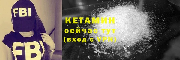 марки nbome Михайлов