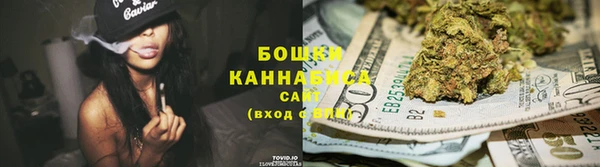 спиды Мегион