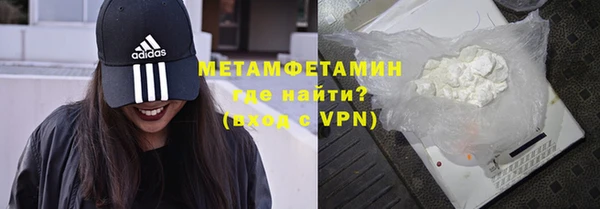 марки nbome Михайлов