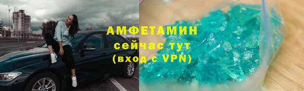 мескалин Медвежьегорск