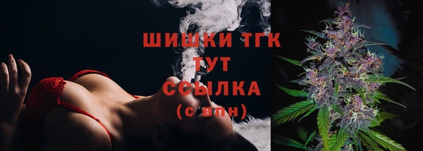 Альфа ПВП Михайловка