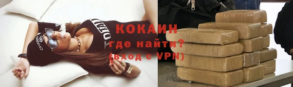 Альфа ПВП Михайловск