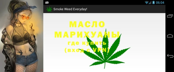 спиды Мегион