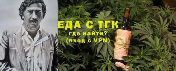 Альфа ПВП Михайловск