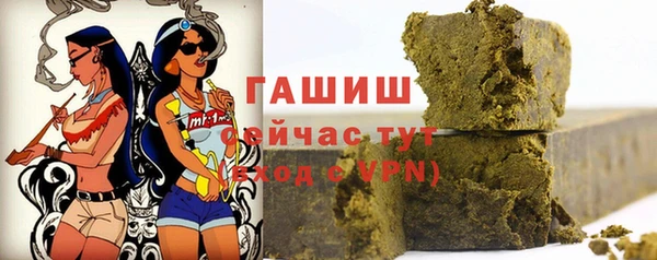 спиды Мегион
