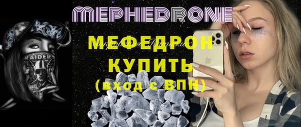 гашик Магадан