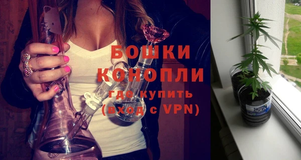 гашик Магадан