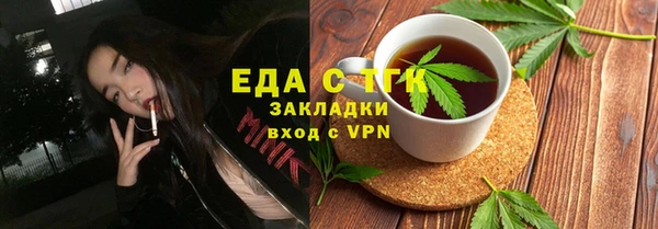 твердый Майский