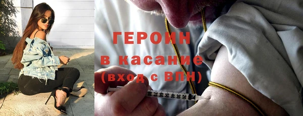 Альфа ПВП Михайловка