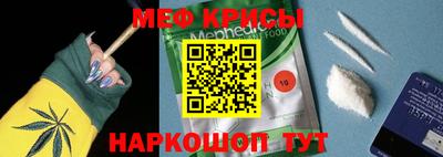 амфетамин Бугуруслан