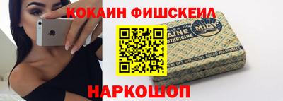 амфетамин Бугуруслан
