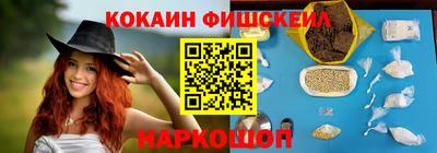 метадон Азнакаево
