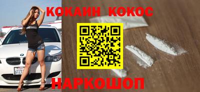 амфетамин Будённовск