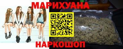 амфетамин Будённовск