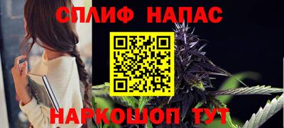 амфетамин Будённовск