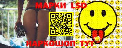 амфетамин Будённовск