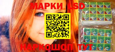 амфетамин Будённовск
