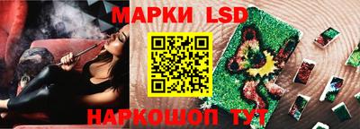 амфетамин Будённовск