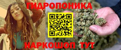 амфетамин Будённовск