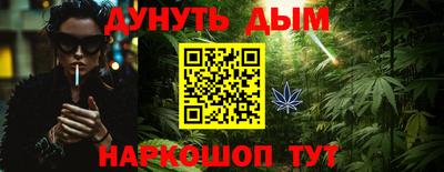 амфетамин Будённовск