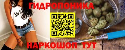 амфетамин Бугуруслан