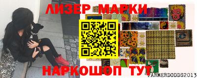 амфетамин Бугуруслан