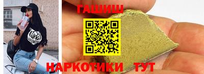 амфетамин Будённовск