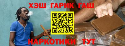 амфетамин Будённовск