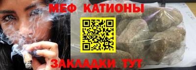 амфетамин Бугуруслан