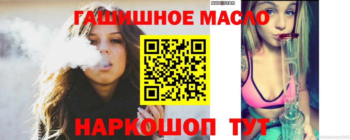 Псилоцибиновые грибы Красный Сулин